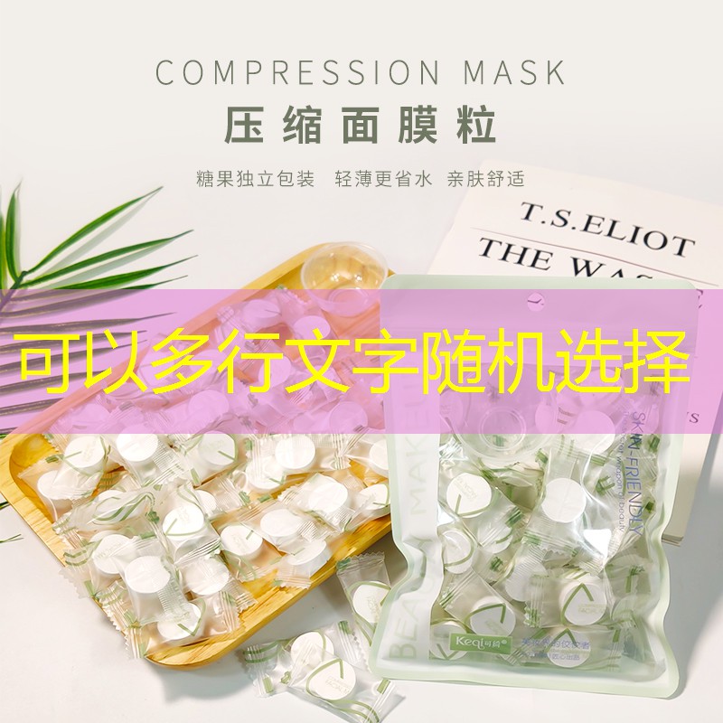 开云电竞：网球拍合金材质比较好