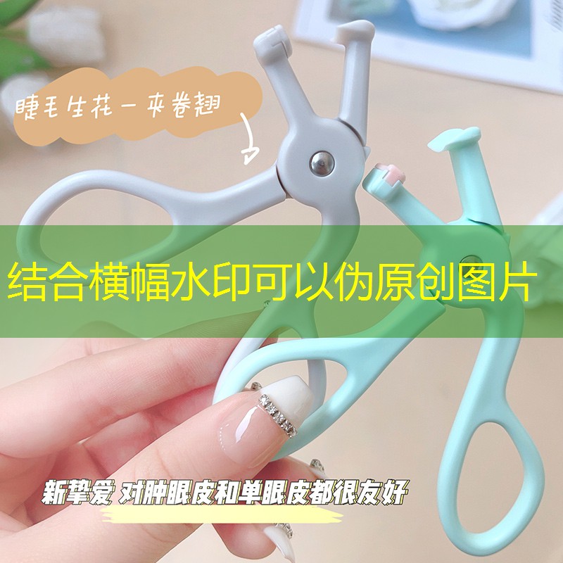 开云电竞：气温低用什么网球拍好用