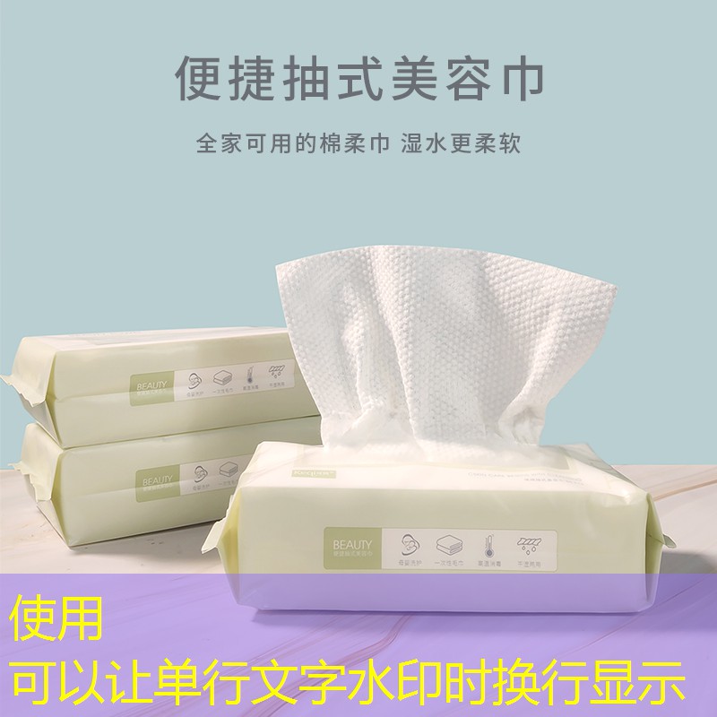 云开总部：网球拍穿完线如何理线