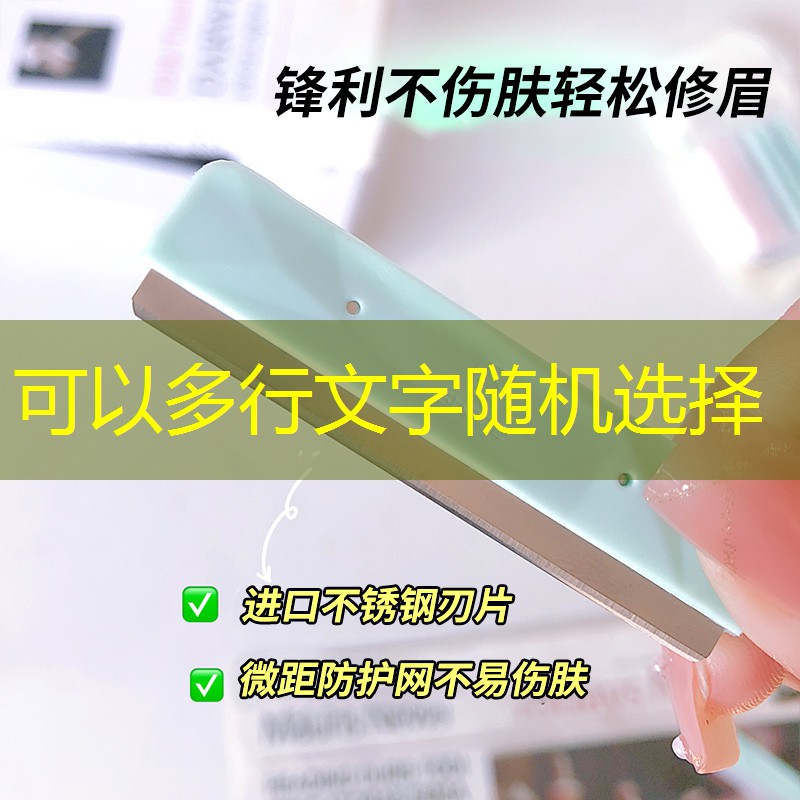 拿网球拍手会起泡吗吗_