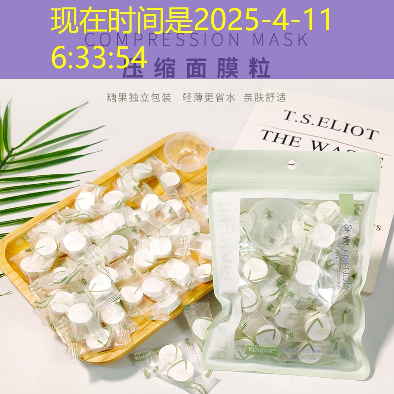 云开：百保力网球拍手柄