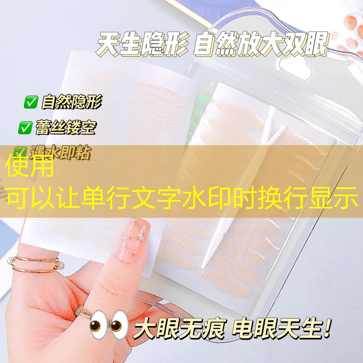 威尔逊网球拍开箱图纸