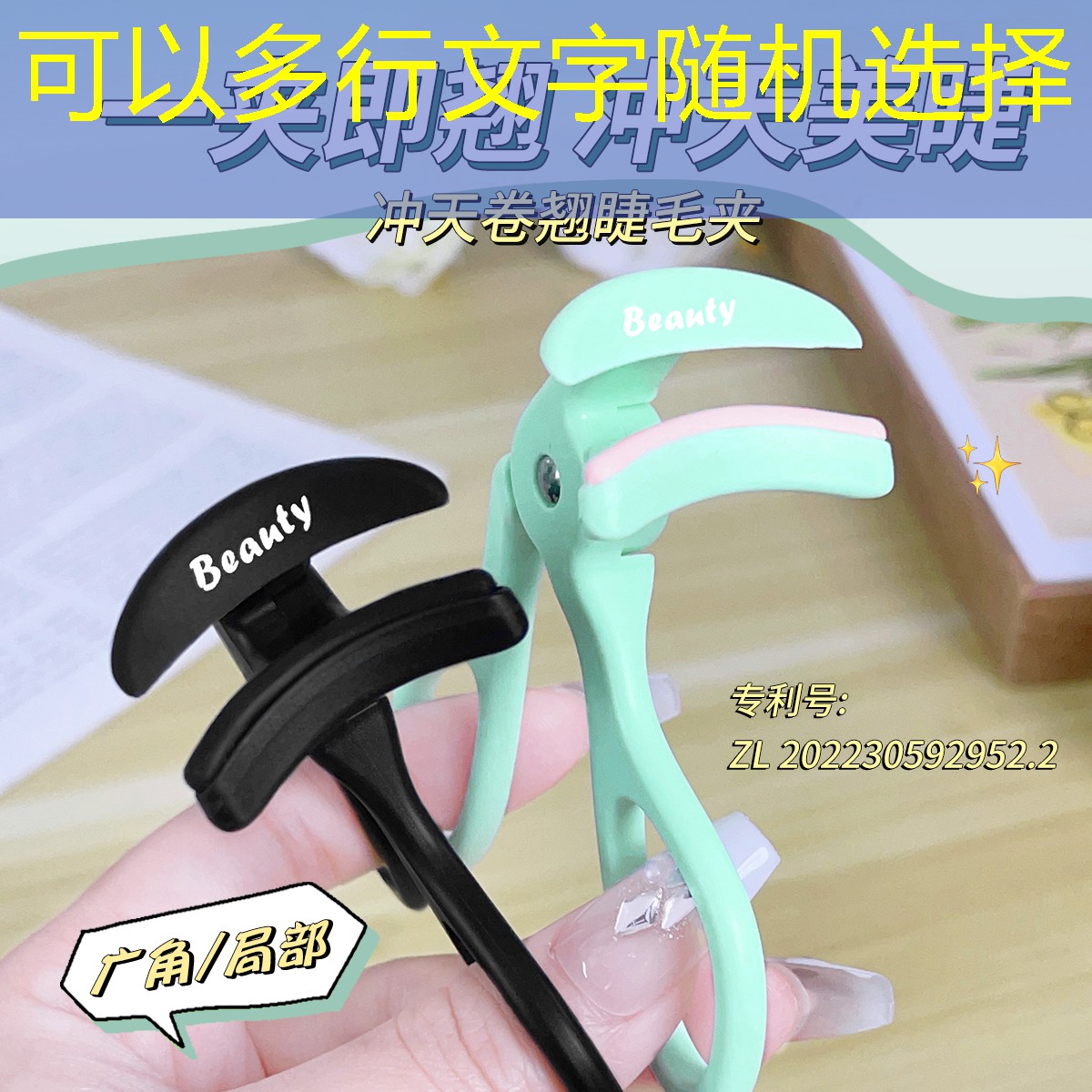 kaiyun电竞：网球拍怎么看几号拍柄