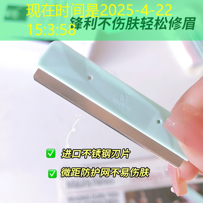 武汉哪里可以穿线网球拍