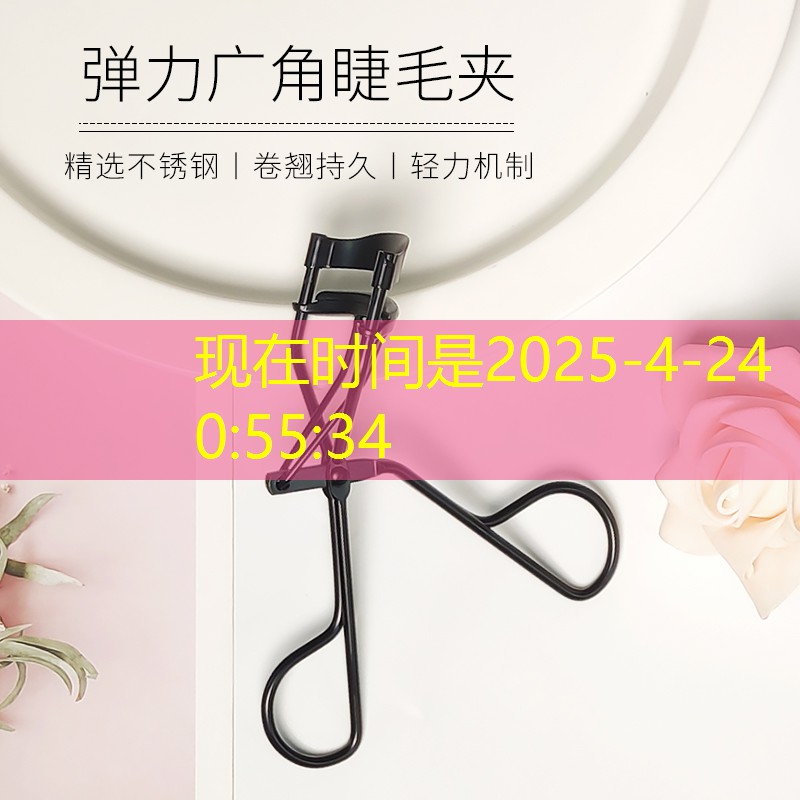 kaiyun·开云：网球拍单人打什么意思