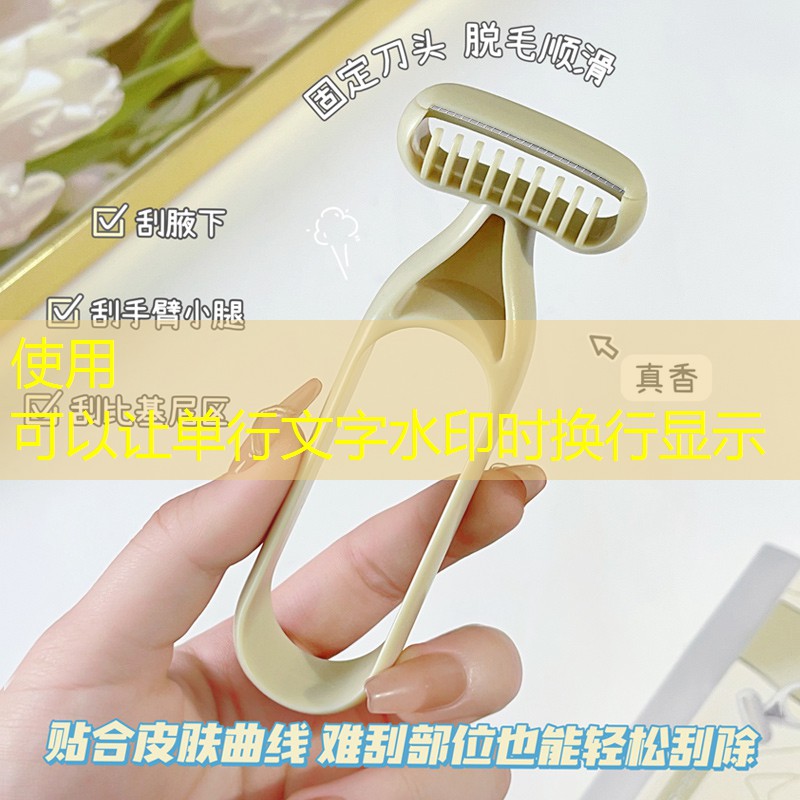 网球拍面的分类和选择方法