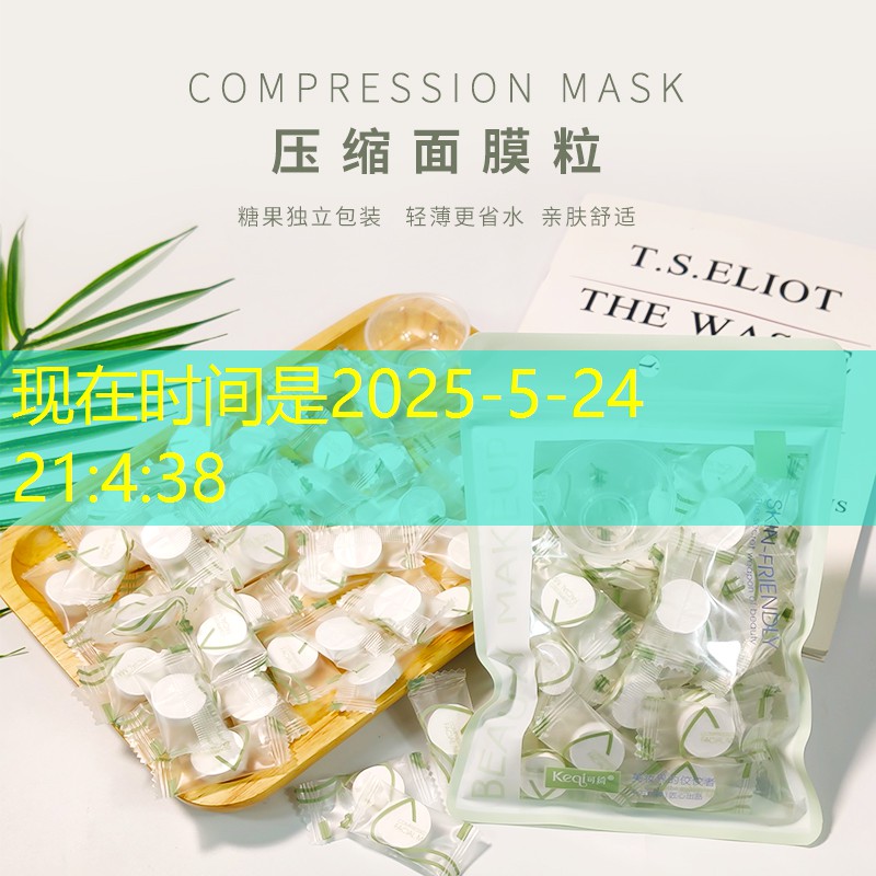 开云体育：网球拍铝合金的磅数