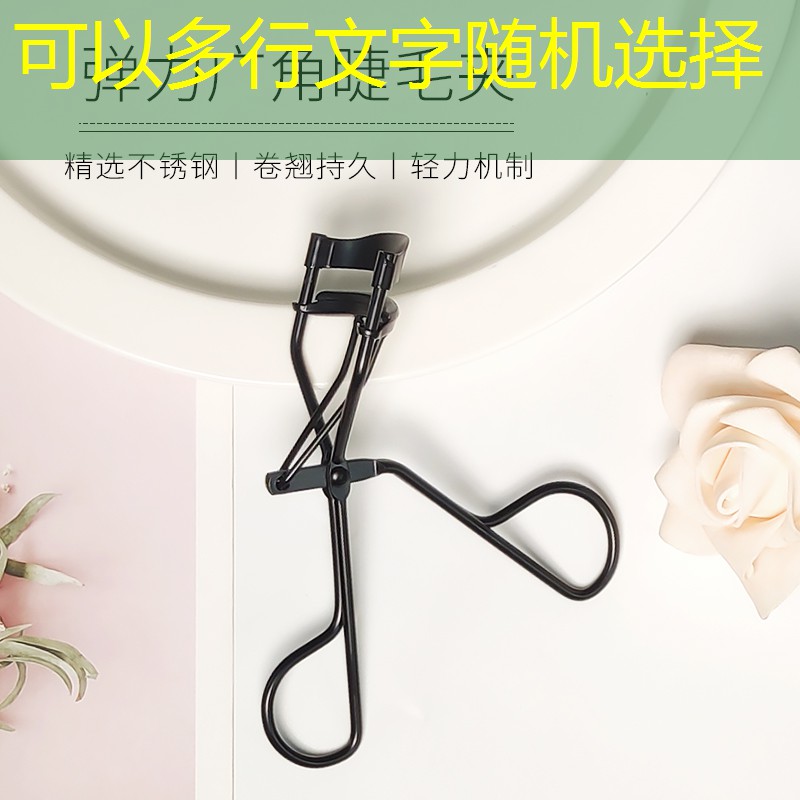 kaiyun·开云：探索极限，舒适体验：高端室外体育用品健身器材引领运动新风尚！