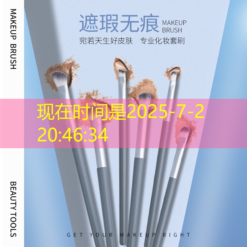kaiyun登录入口：悍德森乒乓球台