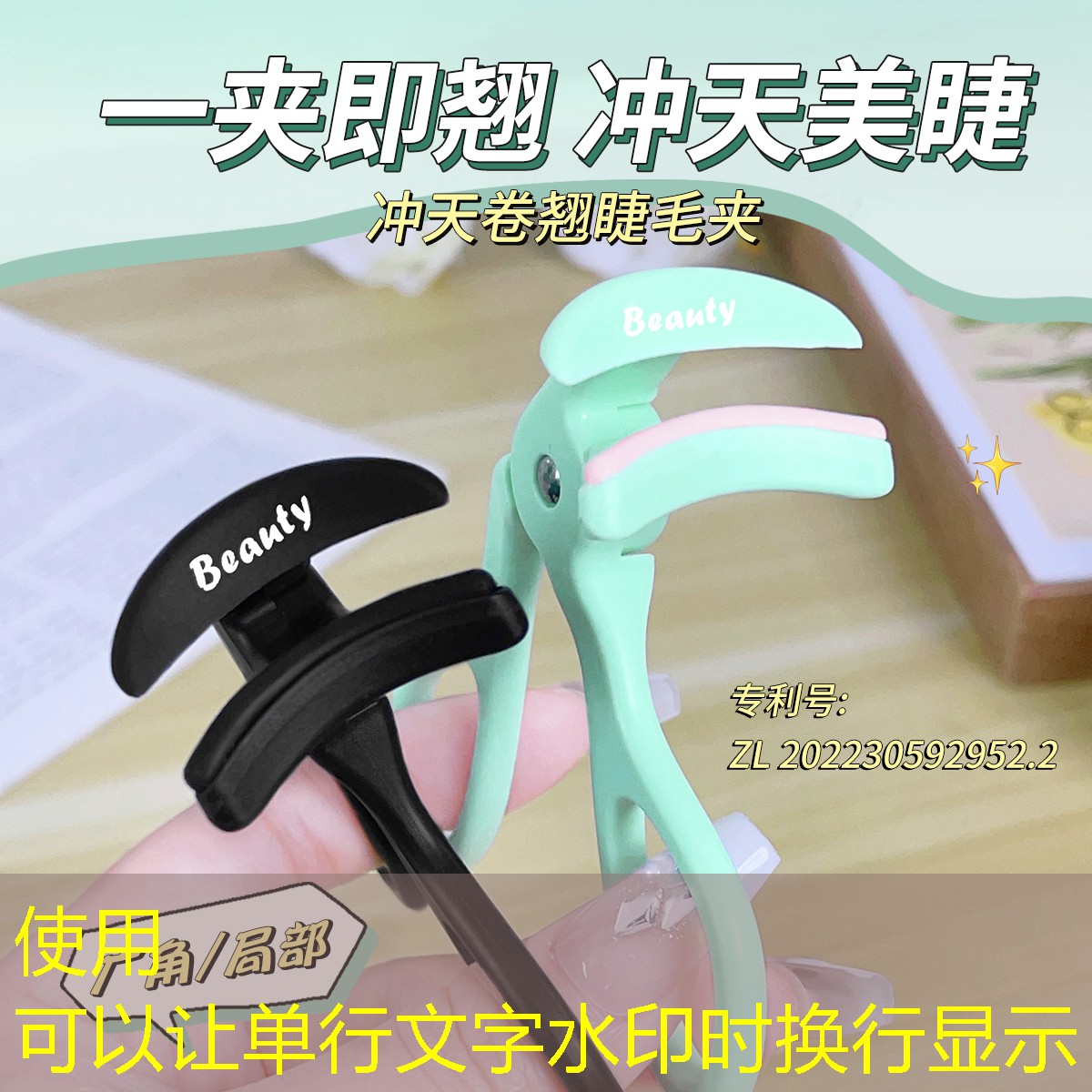 kaiyun·开云：柔顺而灵活，塑胶跑道材料如何实现无缝连接？