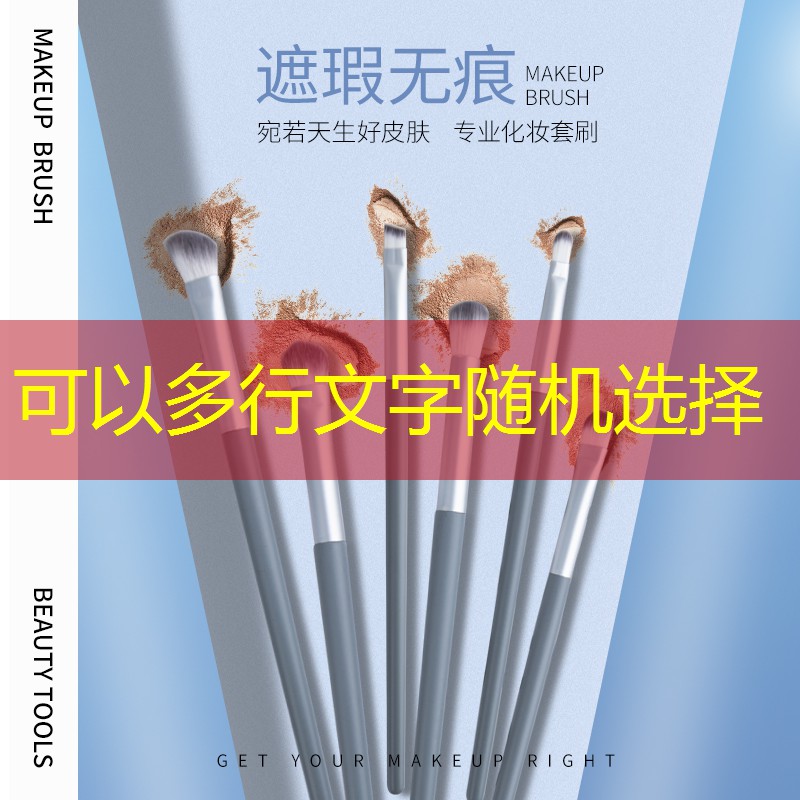 kaiyun公司：乒乓球台面可以修复吗