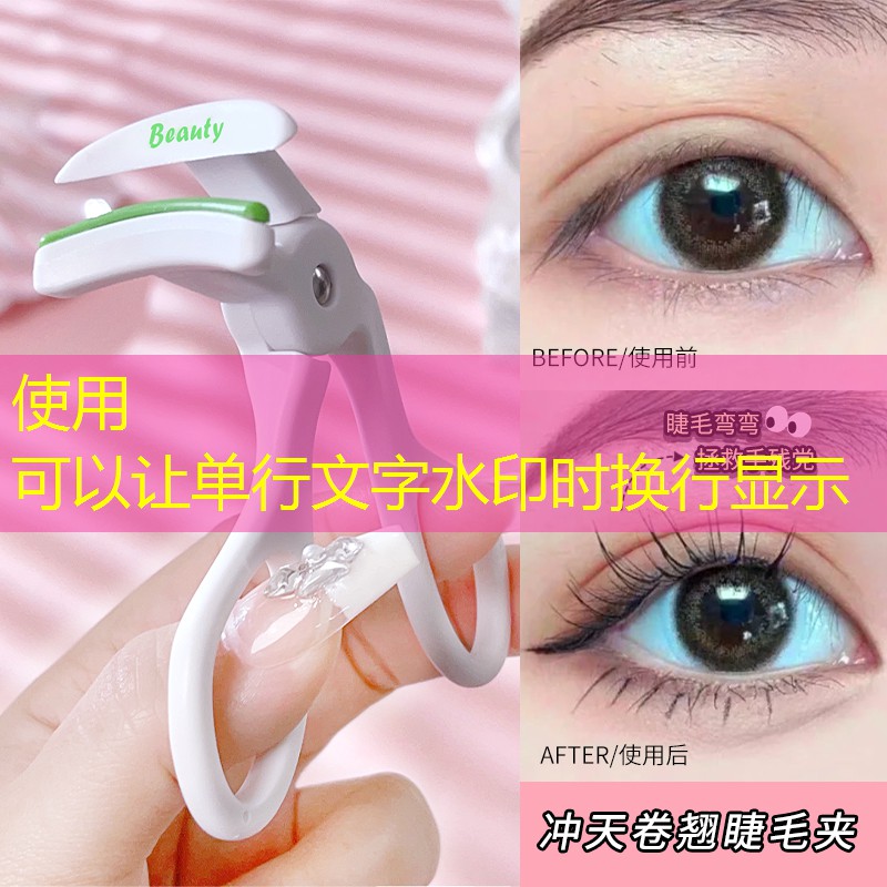 开云集团：有十张乒乓球台