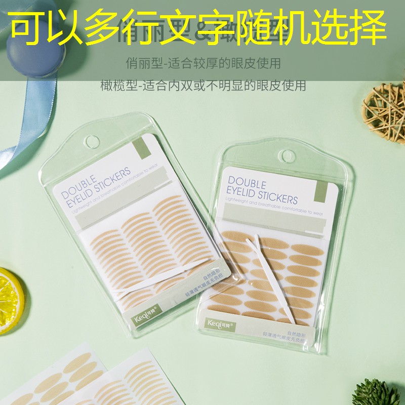 kaiyun登录入口：乒乓球台外型尺寸是多少