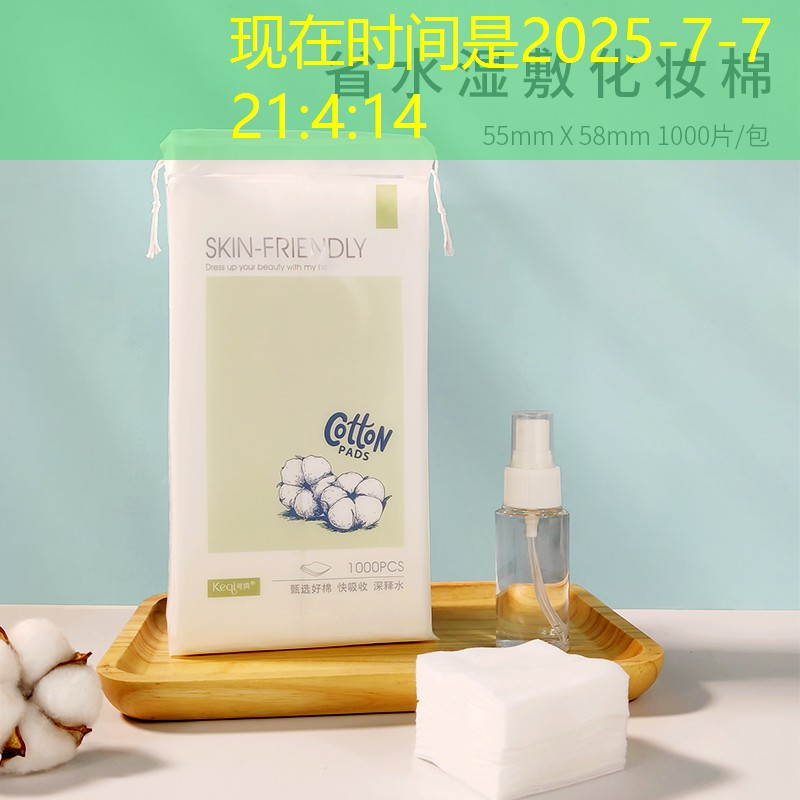 <strong>kaiyun公司：室内健身增高的动作</strong>