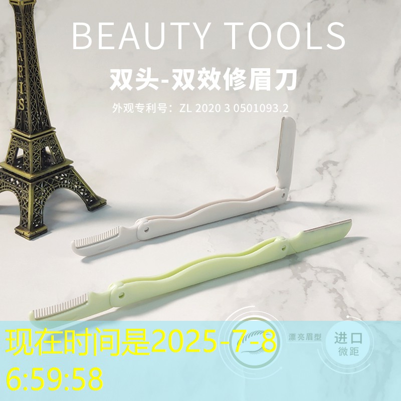 开云电竞：室内蹦极健身器材