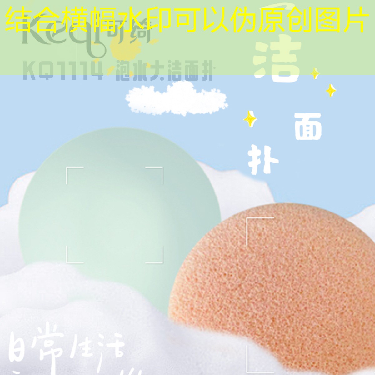 kaiyun旗下：学校乒乓球台面的周长