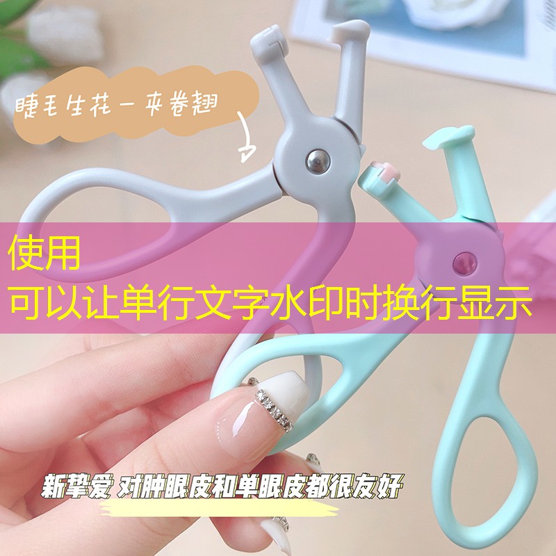 <strong>展望未来：塑胶跑道材料发展的几种趋势类型！</strong>