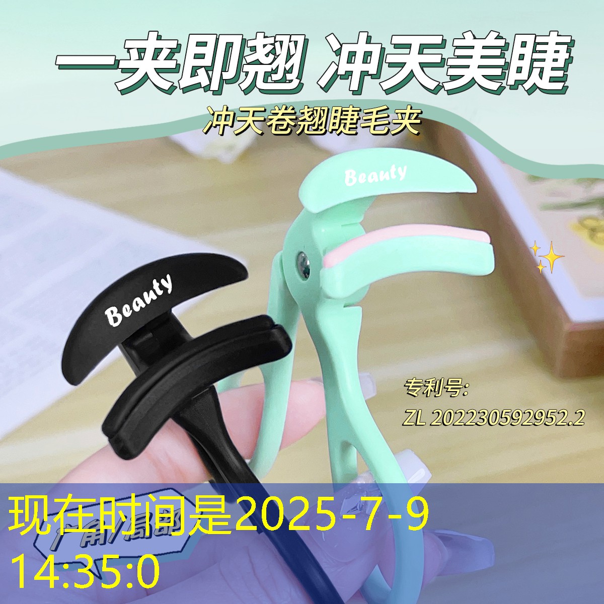 云开：乒乓球台收起尺寸标准