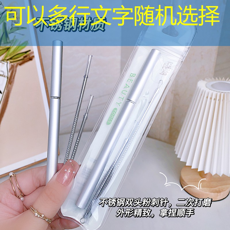 乒乓球台面加隔音棉可以吗