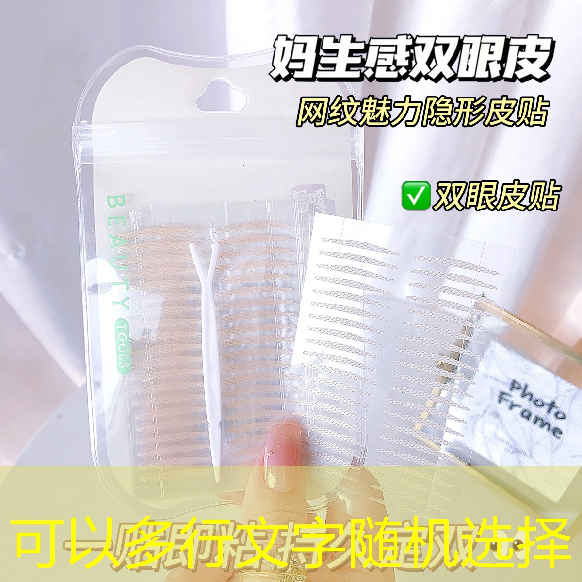 神奇的塑胶跑道材料：你知道它由什么构成吗？