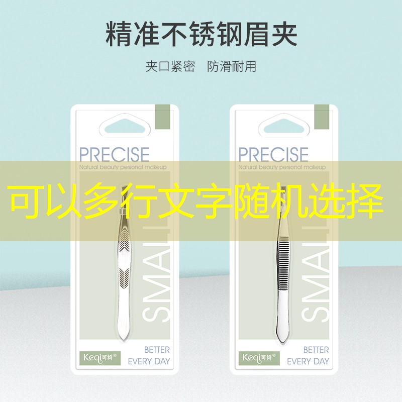 kaiyun旗下：关林附近玩的乒乓球台叫什么