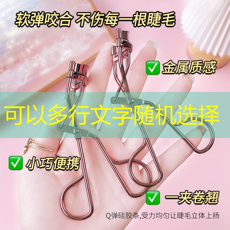 <strong>开云集团：室内健身房如何保洁</strong>