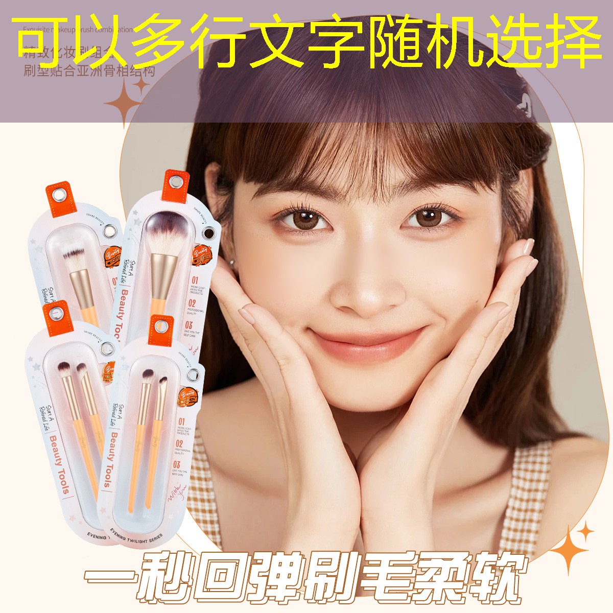 <strong>榆林室内健身器械哪个好</strong>