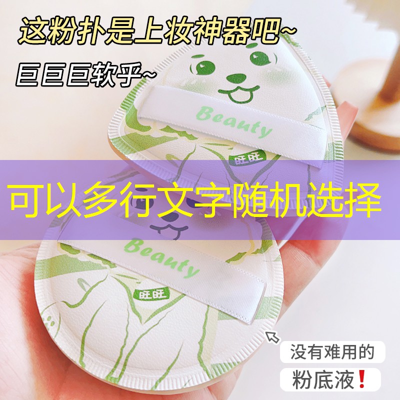 <strong>开云体育：工地项目部有乒乓球台吗</strong>