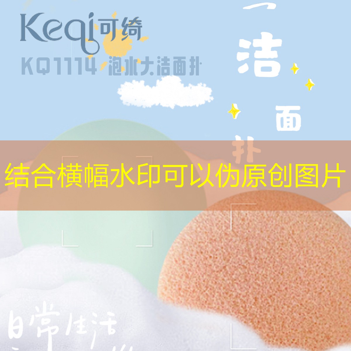 儿童卡通滑梯：如何选择合适的滑梯高度和坡度？