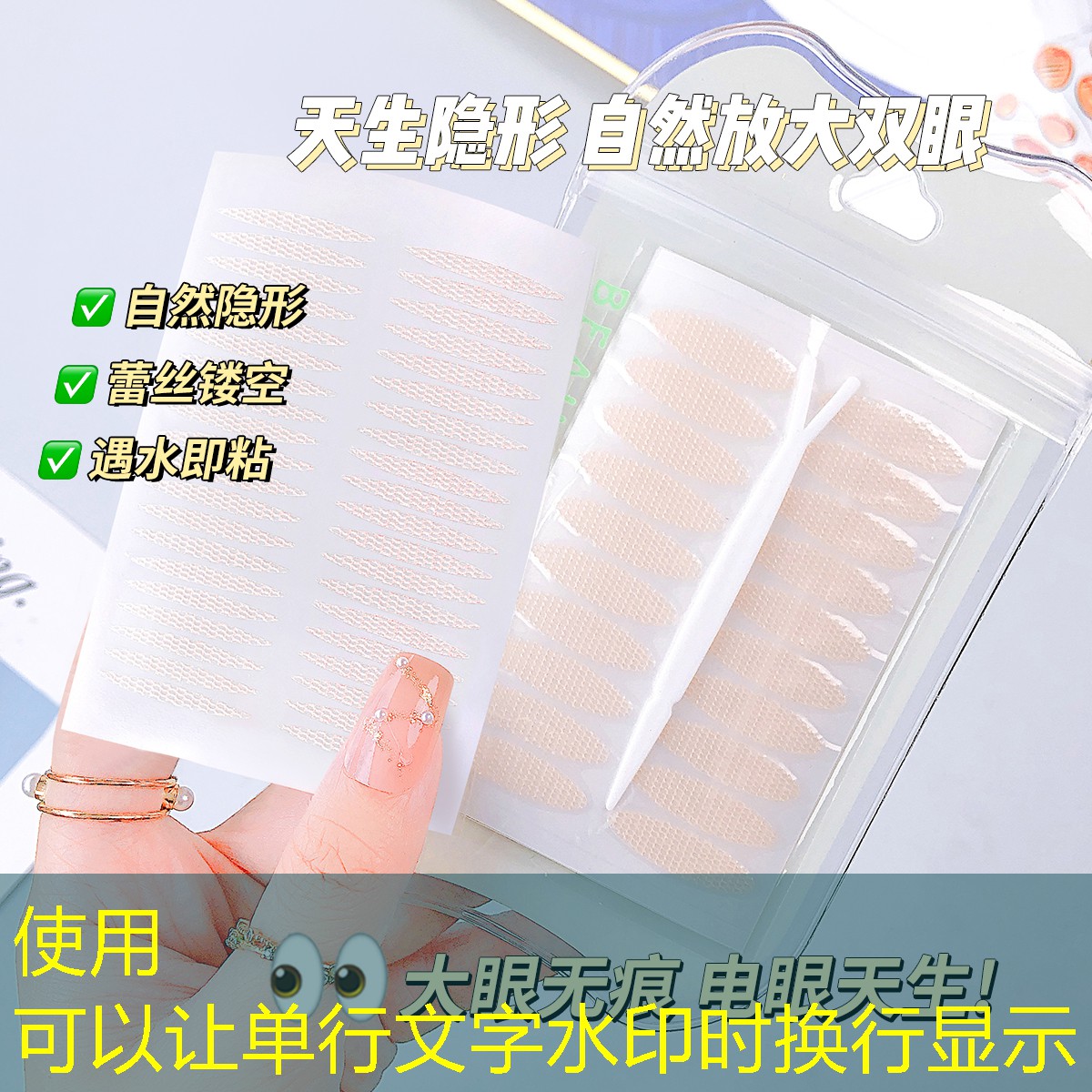 闲置10年的网球拍重新用