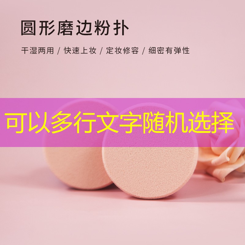 专注您的塑胶跑道需求！塑胶跑道材料样品展示架助您快速定位！