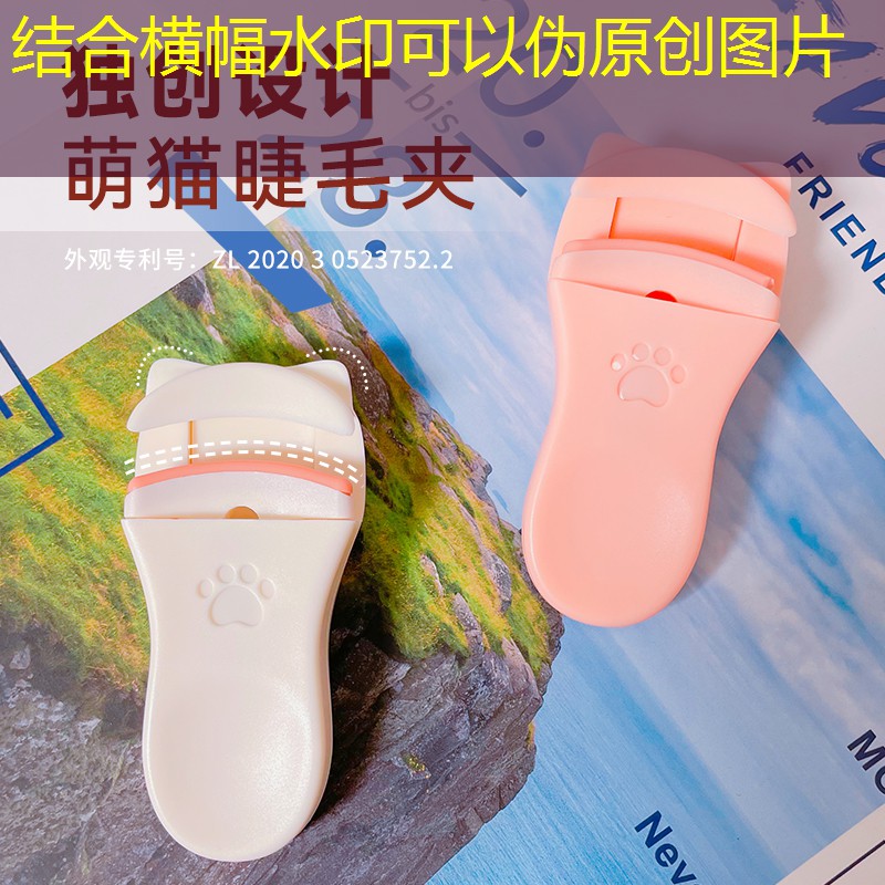关于室内健身器材使用通知
