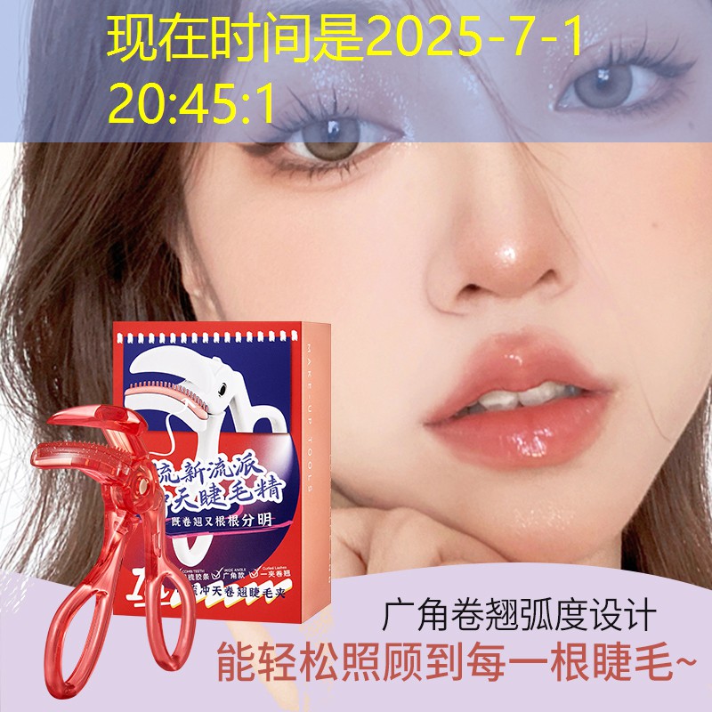 室内健身小滚轮