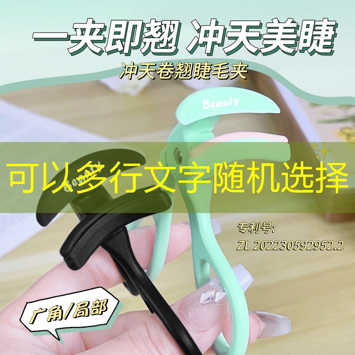 柔顺而灵活，塑胶跑道材料如何实现无缝连接？