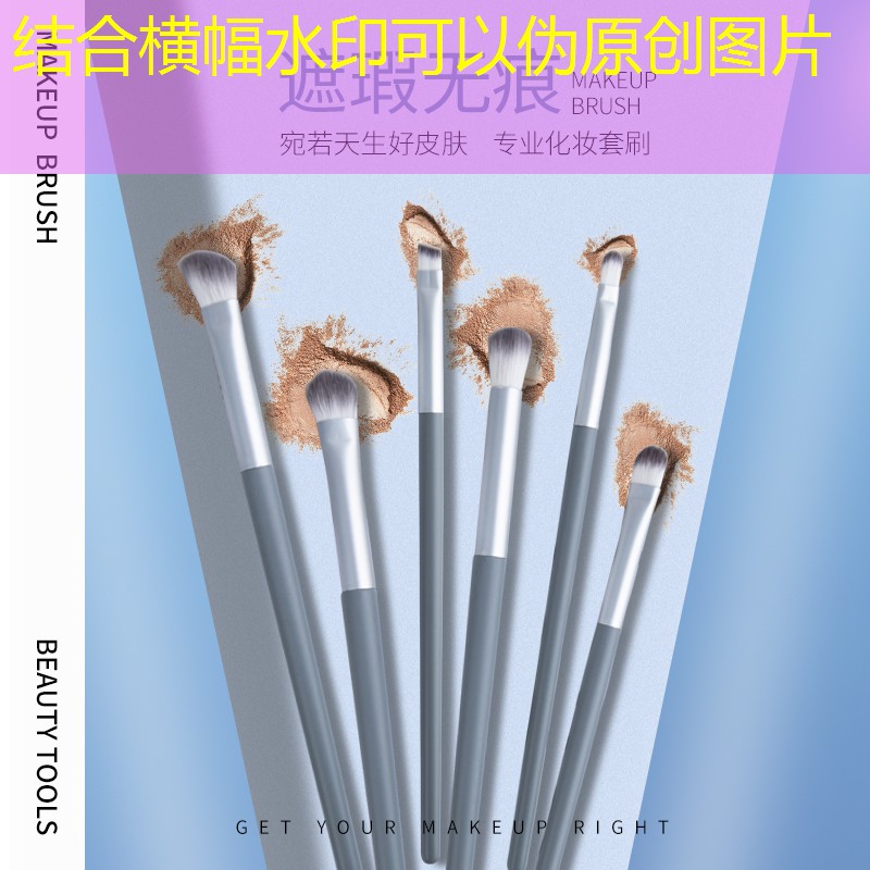乒乓球台面可以修复吗