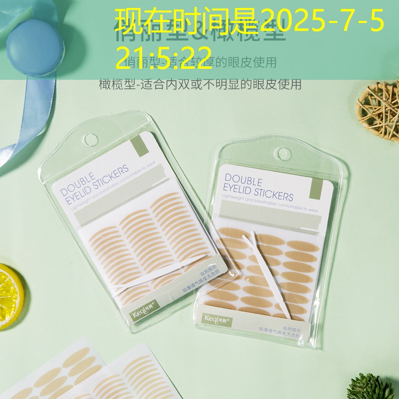乒乓球台外型尺寸是多少