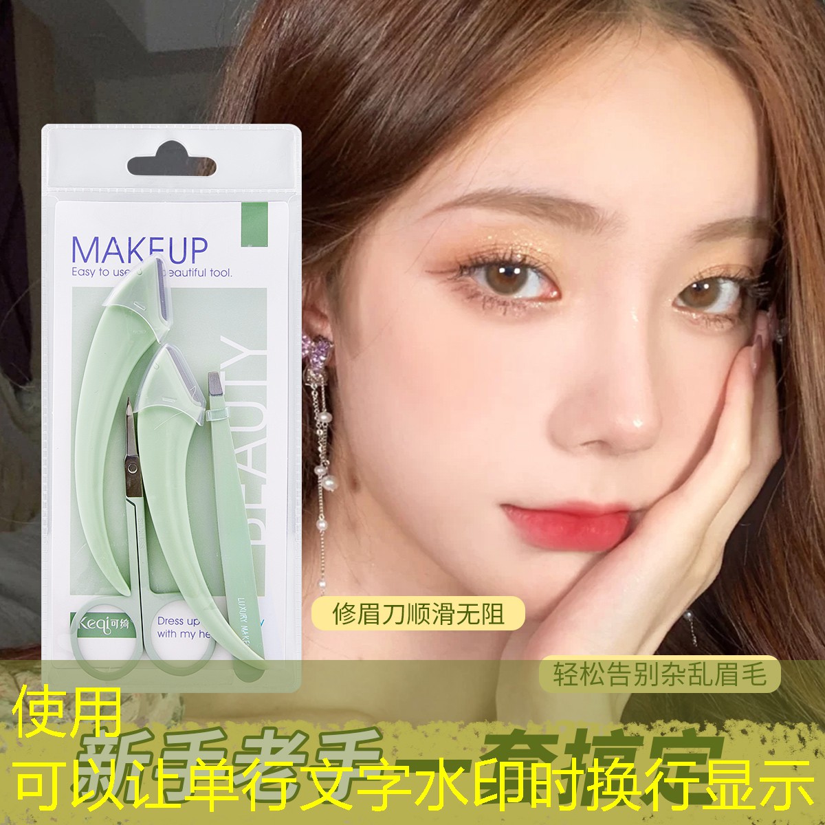 儿童篮球必备器材有哪些