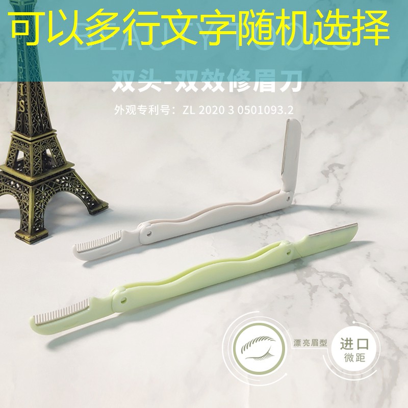 室内蹦极健身器材