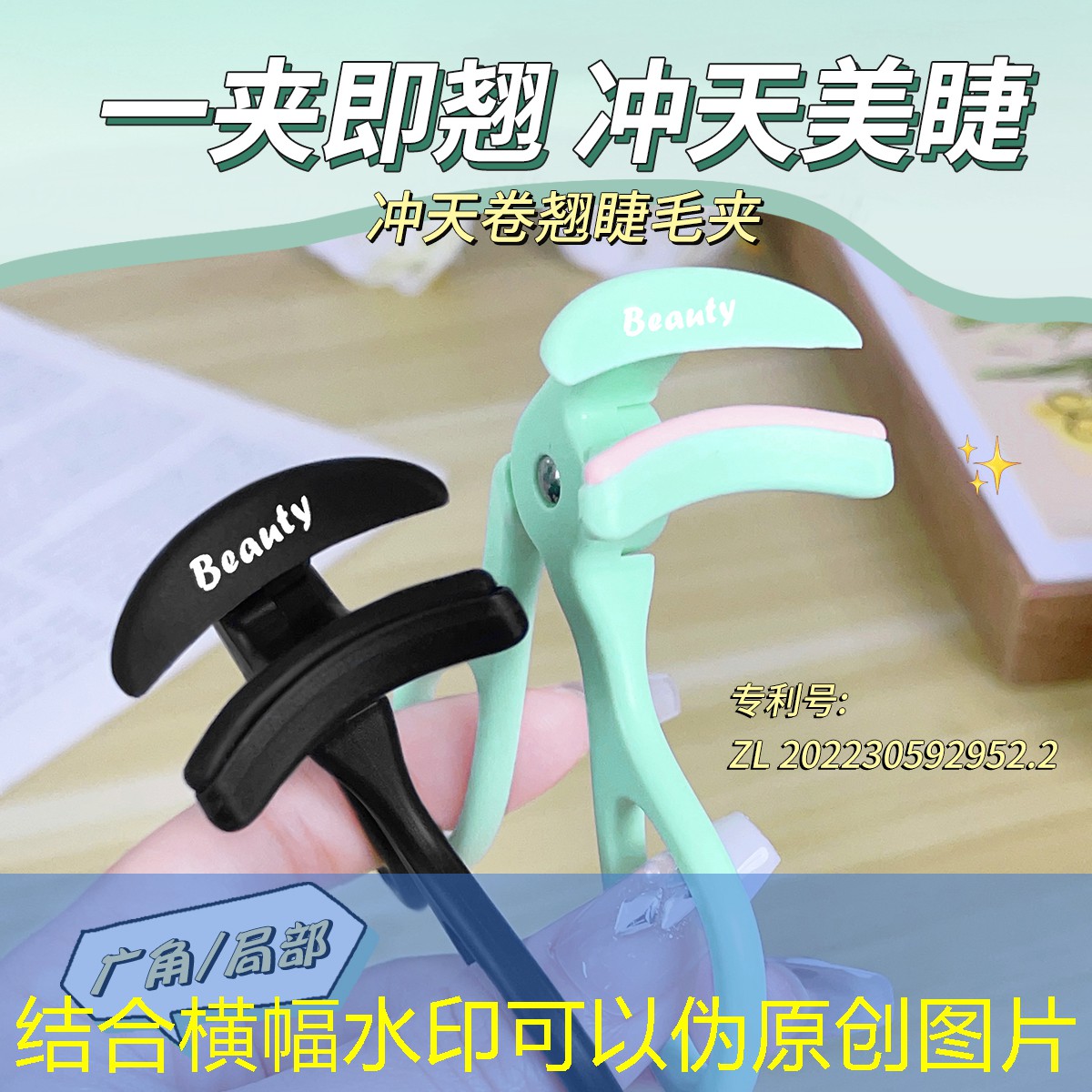 乒乓球台收起尺寸标准