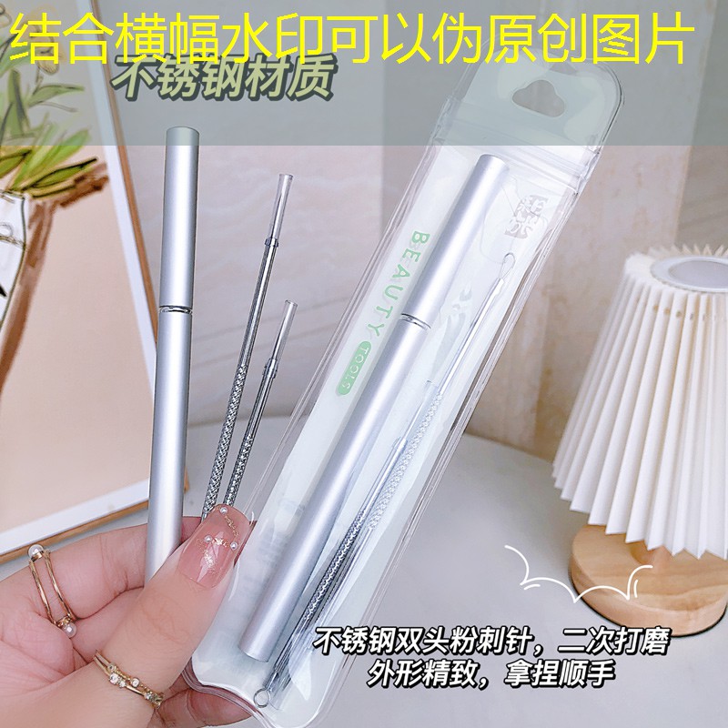 乒乓球台面加隔音棉可以吗