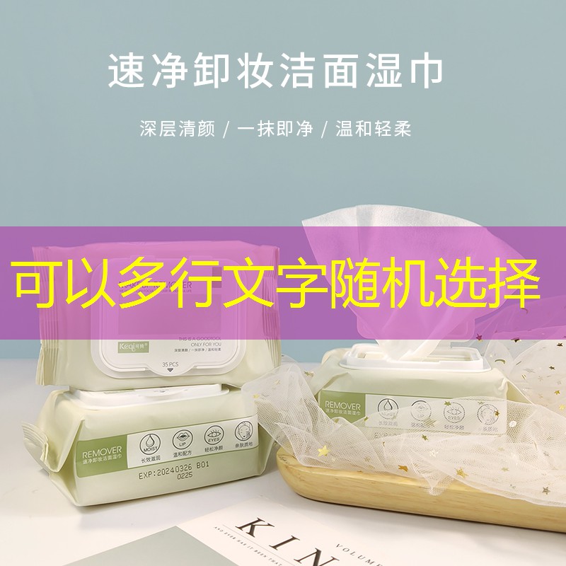 乒乓球台库存