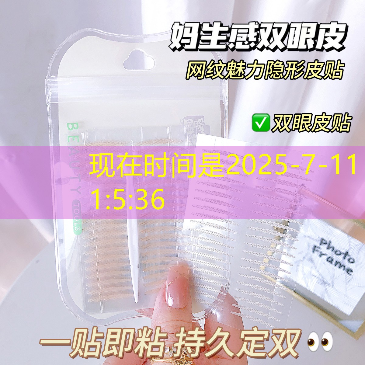 神奇的塑胶跑道材料：你知道它由什么构成吗？