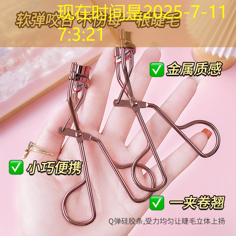 室内健身房如何保洁