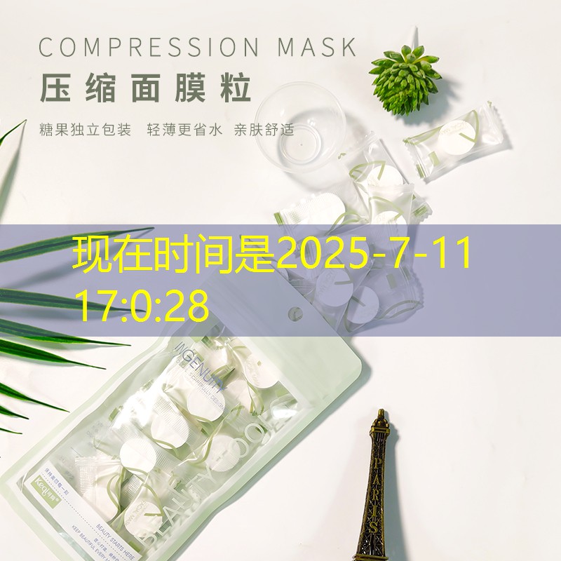 台球高手的羡慕与努力 台球运动的吸引力