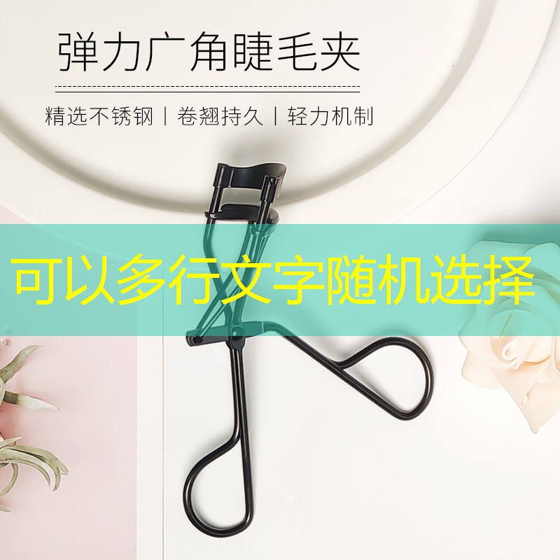 云开总部：网球拍手胶怎么过胶