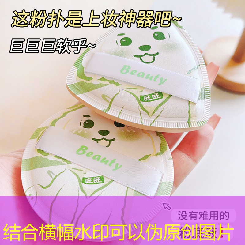 云开总部：网球拍二次穿线技巧图解