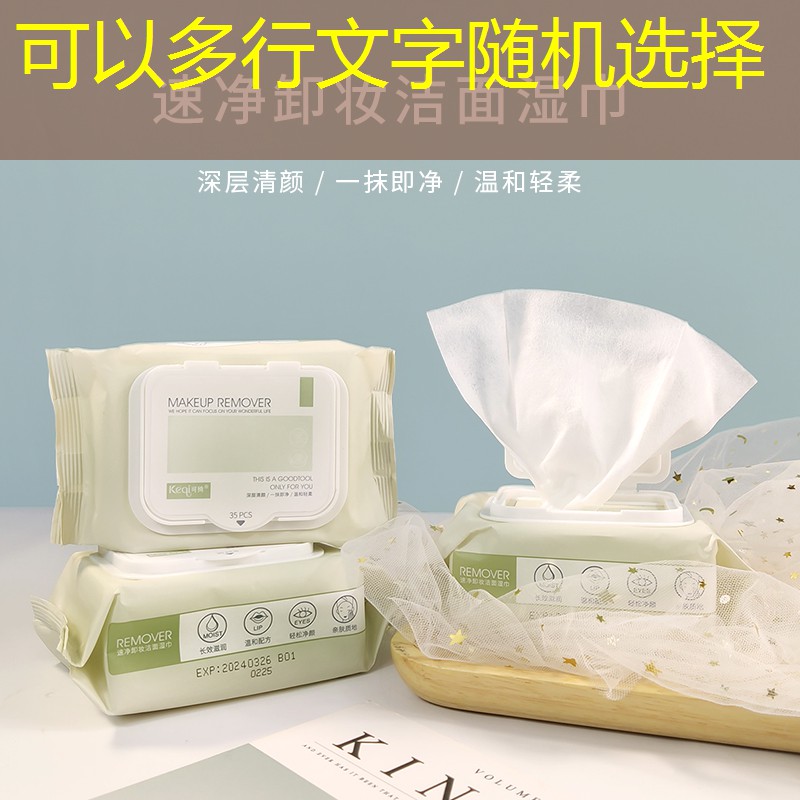 云开总部：网球拍把手脱离球框的原因