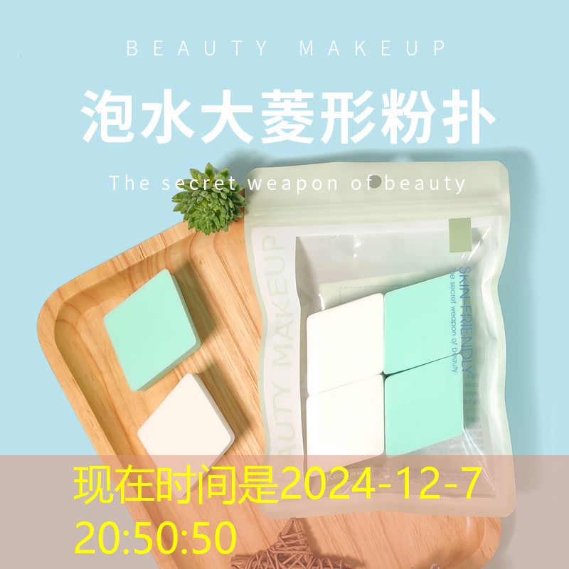 云开：网球拍迷你拍怎么选好用