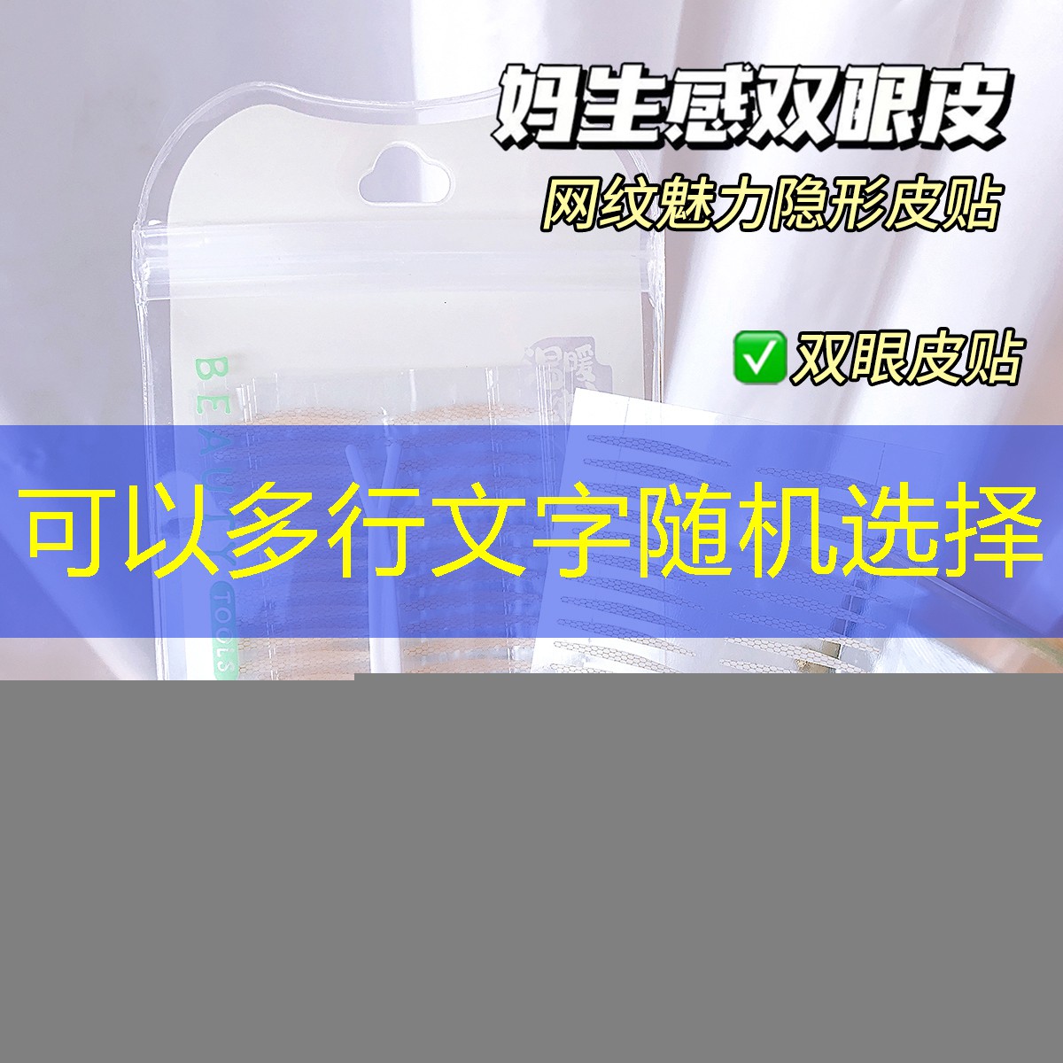 kaiyun登录入口：网球拍换线后哐哐声