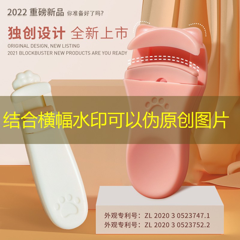 kaiyun登录入口：网球拍是几寸怎么看图解